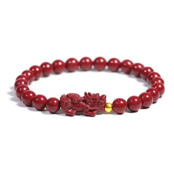Baozhi Reconstructed Cinnabar Bracelets Unisex
