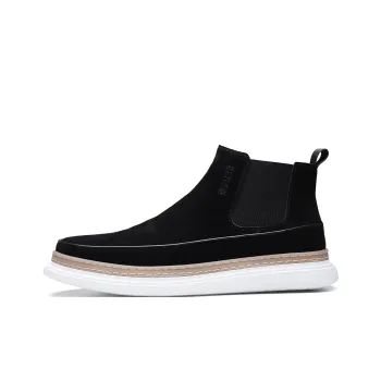 D FUSE SCANDINAVIA Chelsea Boots Men's