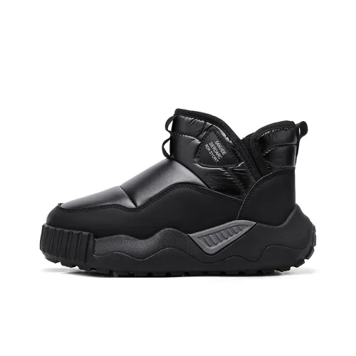 EASTERN CAMEL Thermal Short Snow Boots Men's