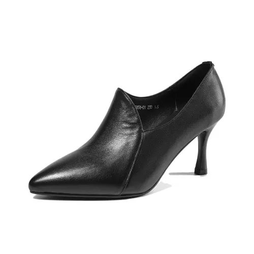 LESELE Ankle Boots 7.5cm Women's