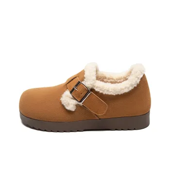 ZHR Warm And Water Resistant Ankle Length Snow Boots Women's