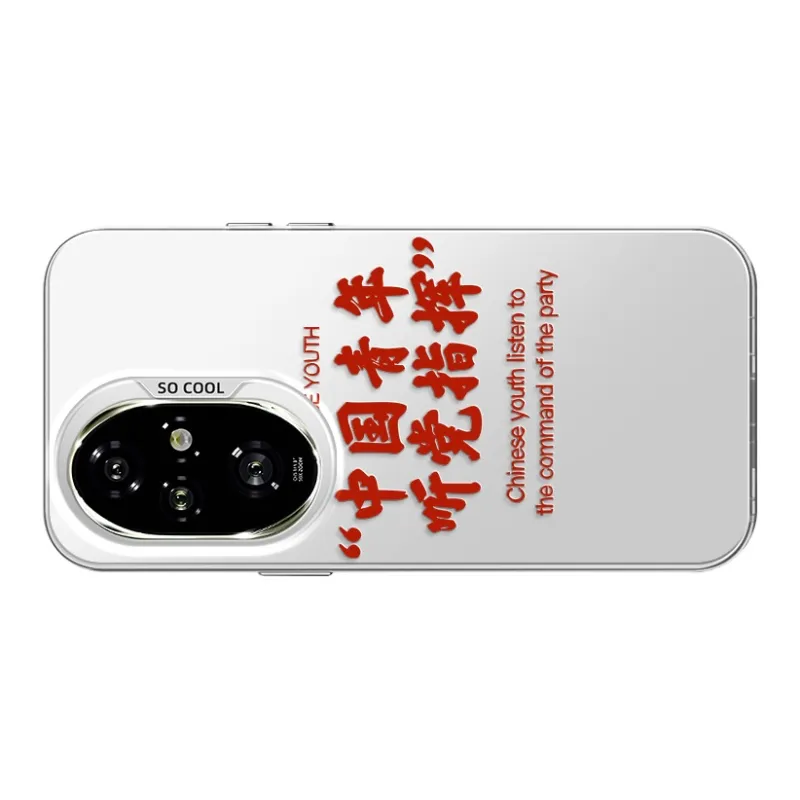 GELEI Phone Cases-19