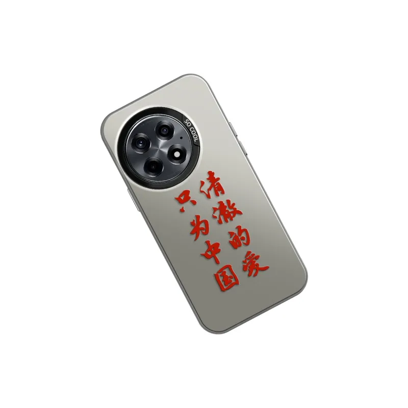 GELEI Phone Cases-2