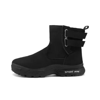 Bull Charm Warm Short Snow Boots Men's