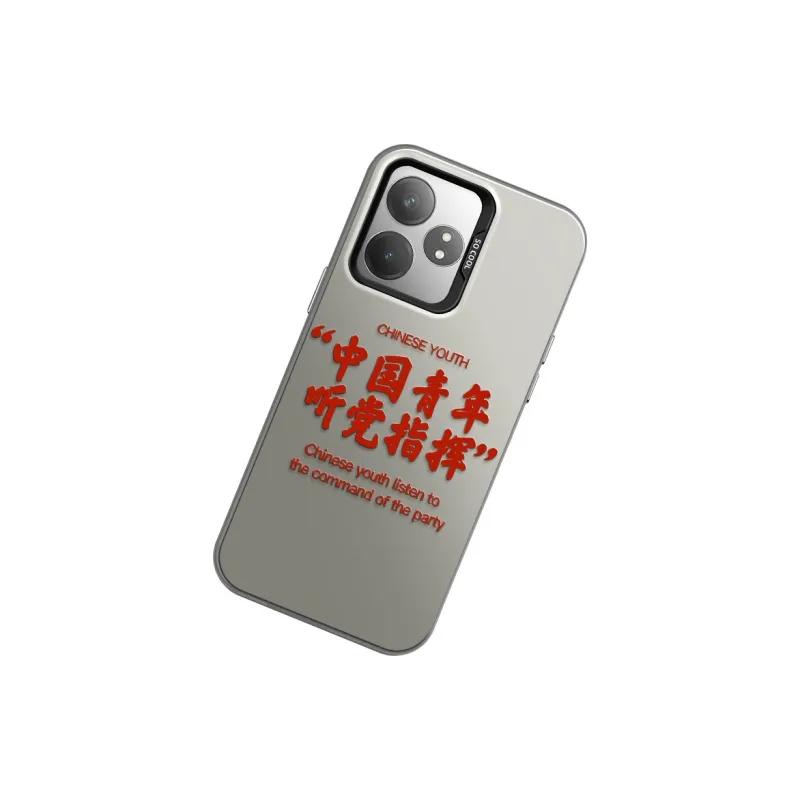 GELEI Phone Cases-6