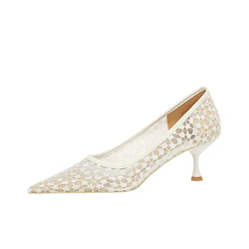 Bamiti Slim Heel High Heels Women's