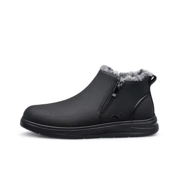 British Knights Ankle Boots Men's Black