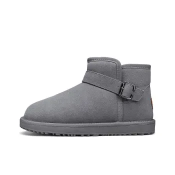 SEMIR Snow Boots Men Gray/Black/Coffee