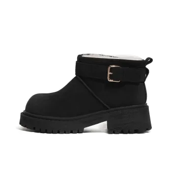 Moon Veil Snow Boots Women's