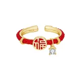 Gold "Fu" Character Decorations
