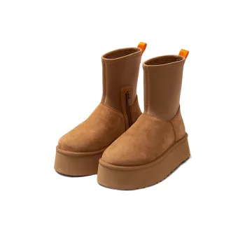 WJA Height Increasing Wear Resistant Slip Resistant Short Snow Boots Women's