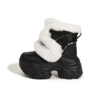Milan Love Song Warm Height Increasing Coverage Short Snow Boots Women's