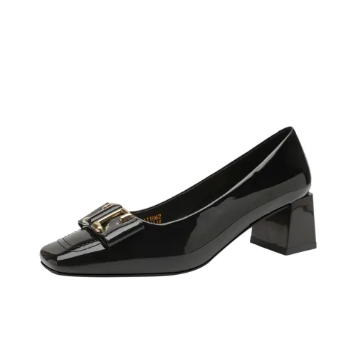 Safiya Chunky Heel High Heels 5.5cm Women's