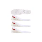 White Gray[2 Pack 5cm]Detachable Height Increase Insoles
