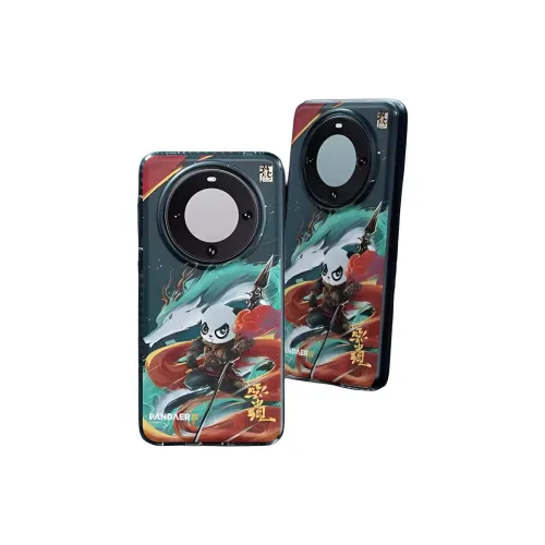 MEIZU TPU PET Magnet Material Cloud Present Box Phone Cases Compatibility With HUAWEI Mate 60 Pro+ Artistic