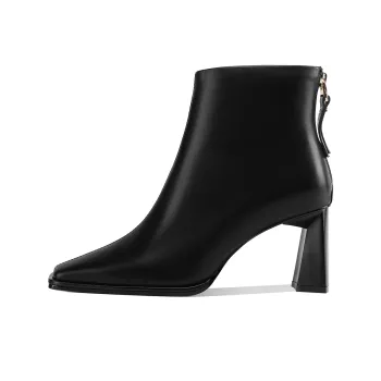 Shesrim Ankle Boots 7cm Women's