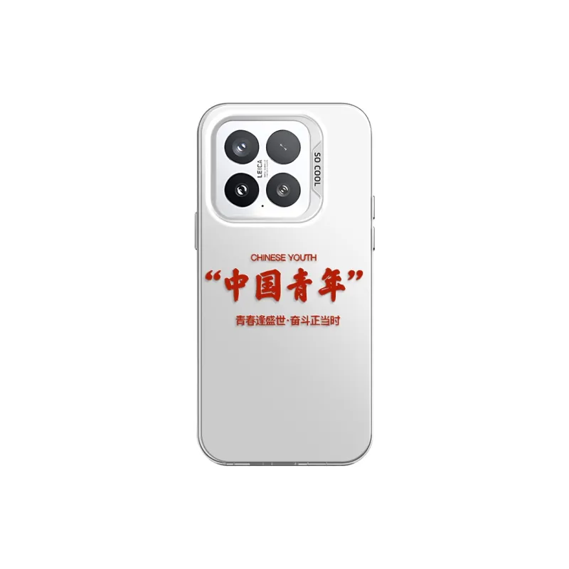 GELEI Phone Cases-13