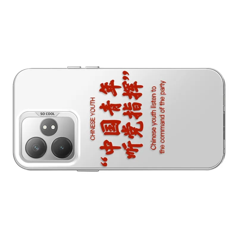 GELEI Phone Cases-19