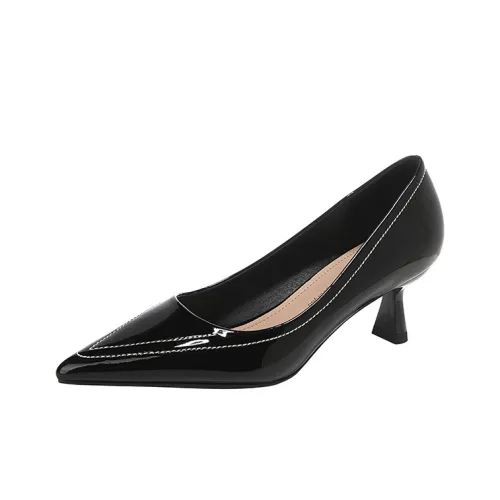 Bamiti Slim Heel High Heels Women's