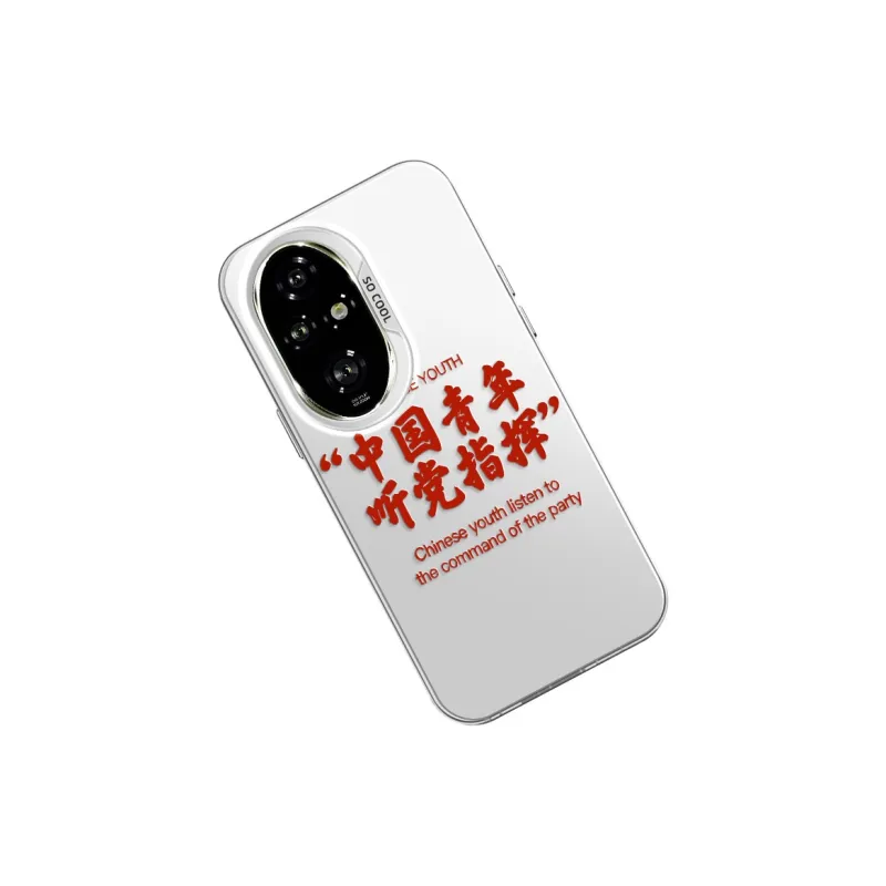 GELEI Phone Cases-17