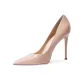 Nude 6CM Heel Height
