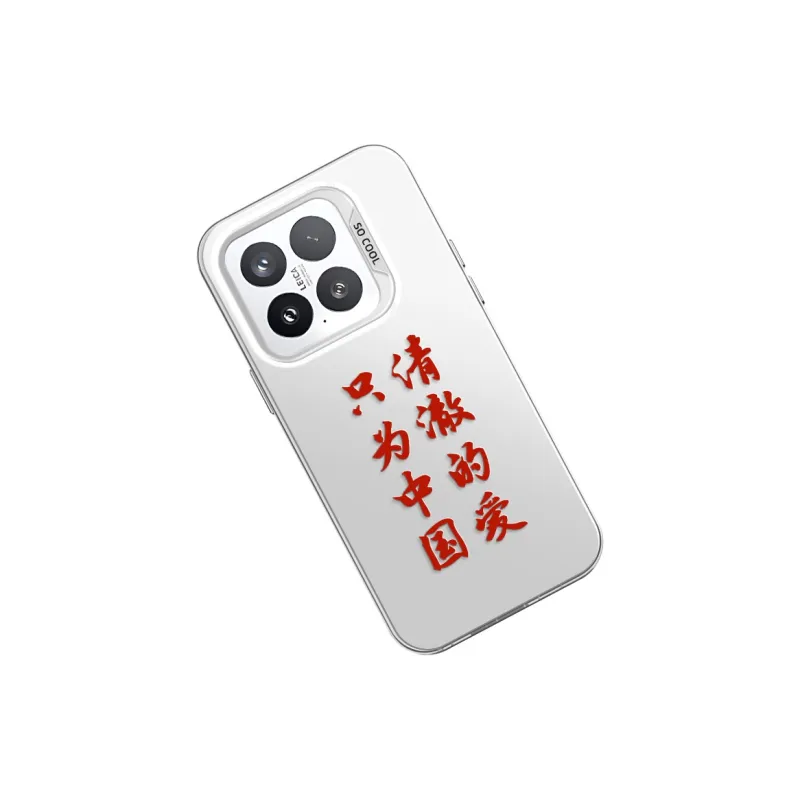 GELEI Phone Cases-12