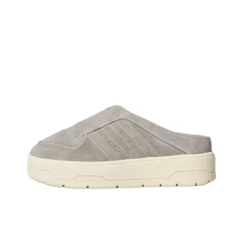 Rivalry Mule Women's Adidas Originals 'Putty Beige' Women's