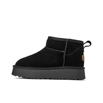 JOSINY Warm And Wear Resistant 8.5cm Snow Boots Women's