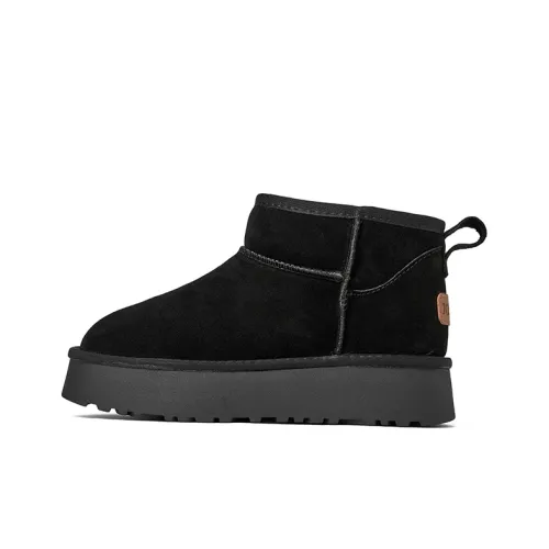 JOSINY Warm And Wear Resistant 8.5cm Snow Boots Women's