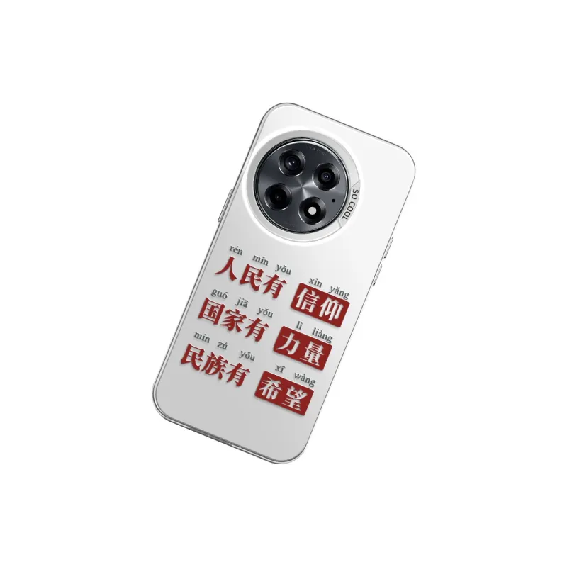 GELEI Phone Cases-16