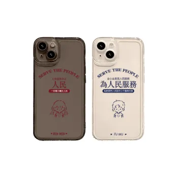High quality Phone Cases