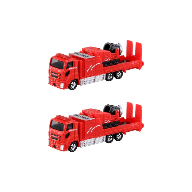 TAKARA TOMY Car Model Alloy Car Men's Toy Size 128 Long Fire Engine Assembled Models-1