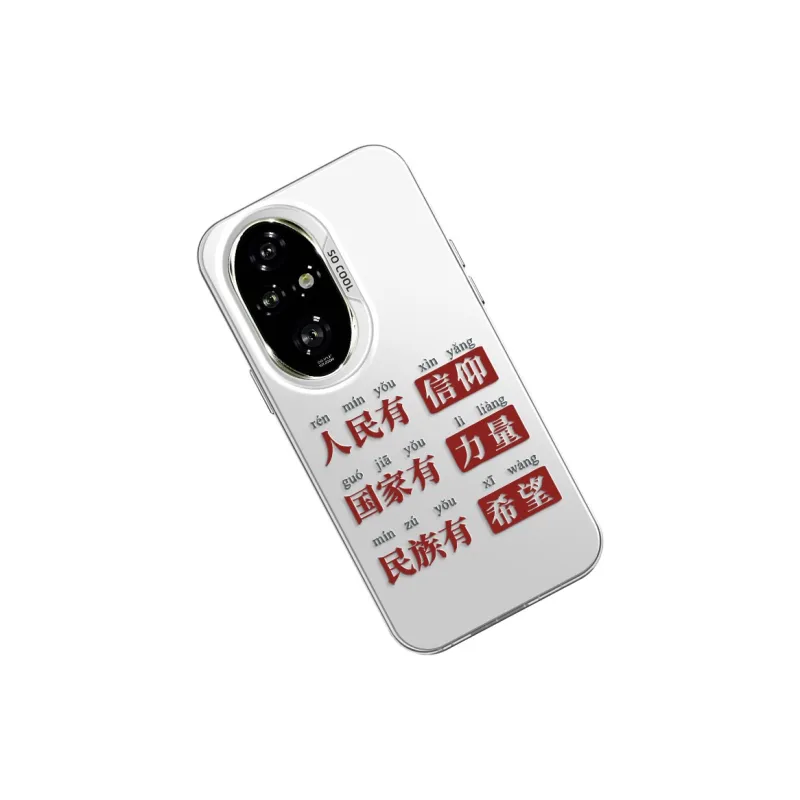 GELEI Phone Cases-17