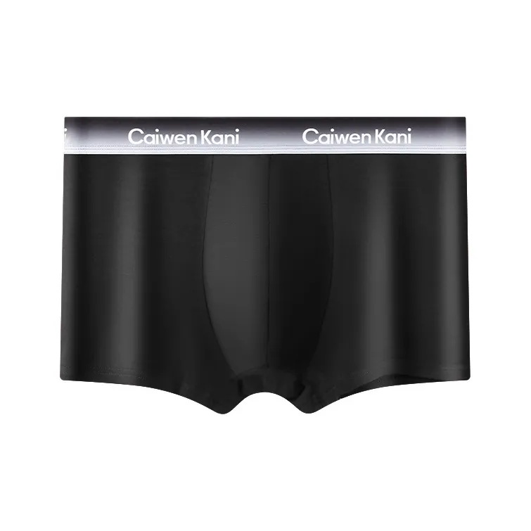 Qiao Ni Tong Underpants Men's 3 Pack-4