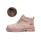 Pink Fleece-Lined