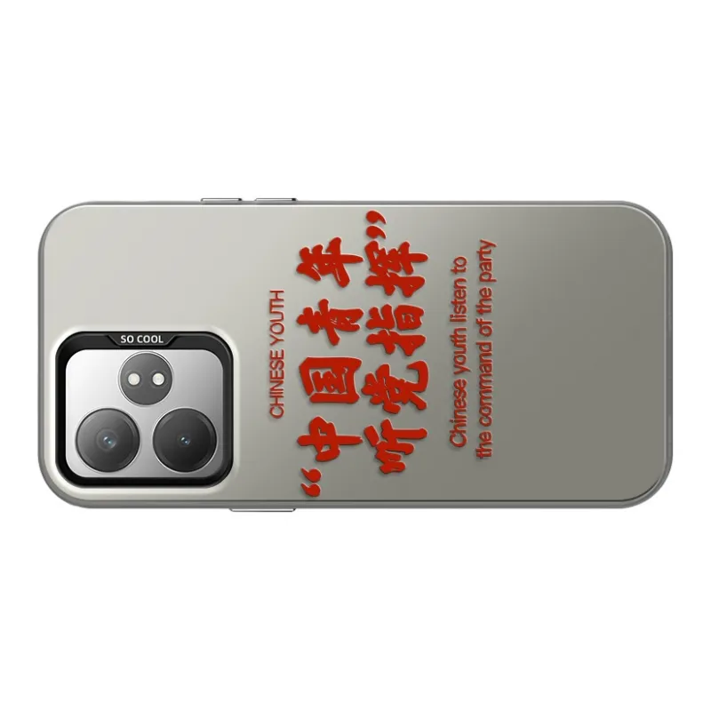 GELEI Phone Cases-9