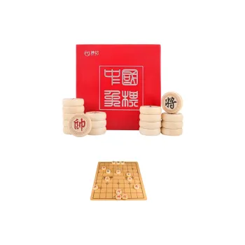 Miao Ji Chinese Chess Size 60 Birch Board Games