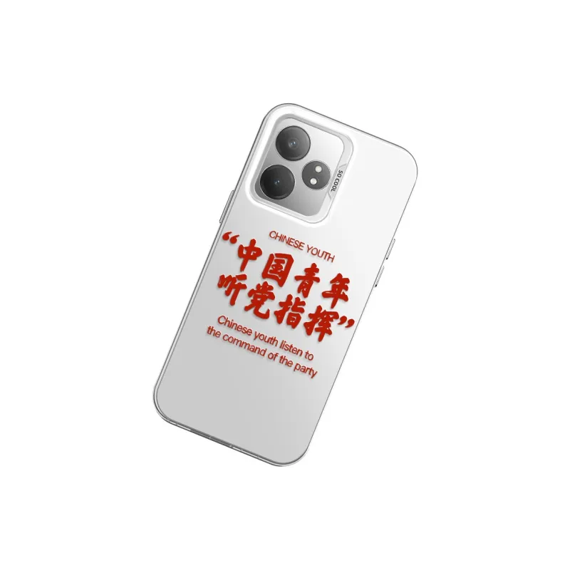 GELEI Phone Cases-16
