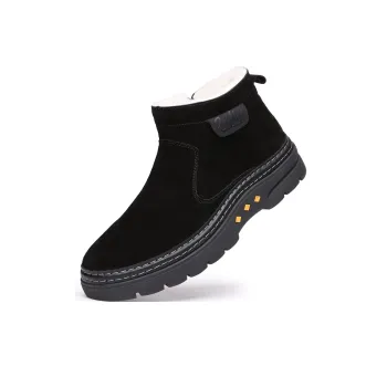 Aquarius Short Snow Boots Men's