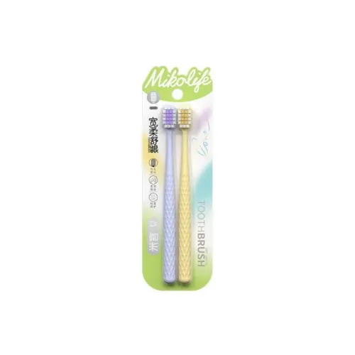 Love Of Wormwood Huge Adults Wide Tip Soft Bristles Toothbrushes Cleaning Gum Protection 2 Pcs Pack