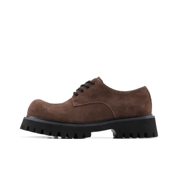 HANQIAORIJI Broken Cocoon Series Wear Resistant Height Increasing Low Top Casual Shoes Unisex Dark Brown