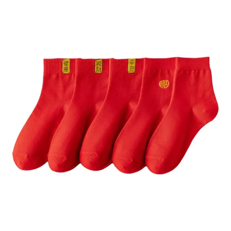 XIANSINIAO Mid Calf Socks Women's 5 Pack Red-0