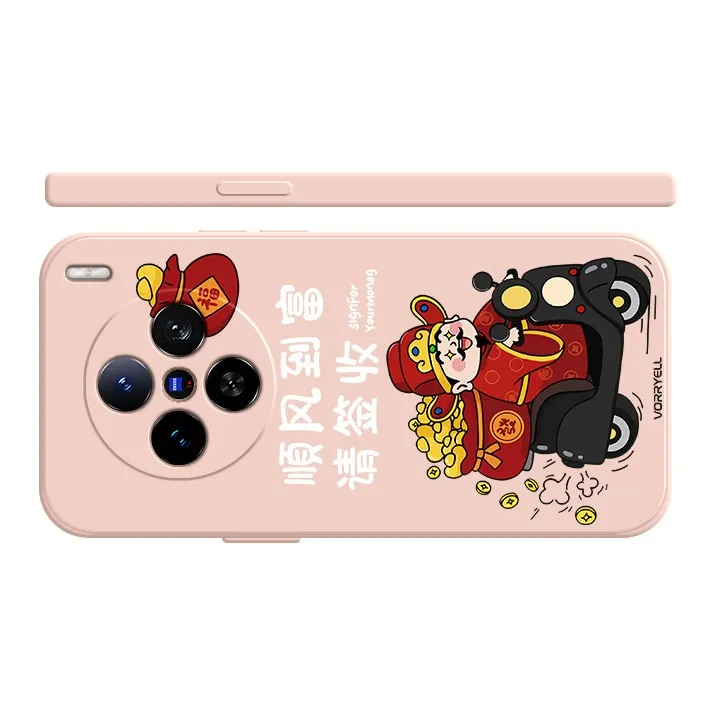 TUYAO Phone Cases-12