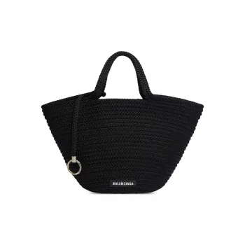 Balenciaga IBIZA Nylon With Lambskin Basket Bag Handbag Medium Size Women's Black