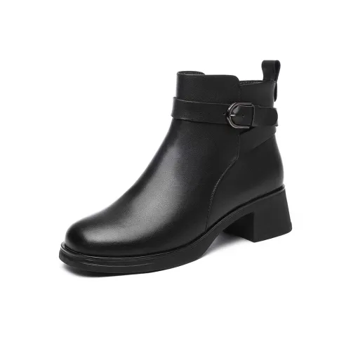 Cigna Ankle Boots Women's Black/Coffee