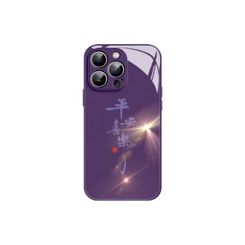 Lingtao Phone Cases