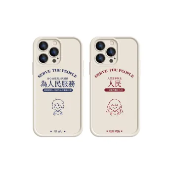 High quality Phone Cases