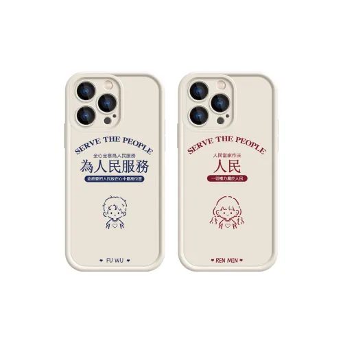 High quality Phone Cases