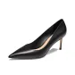 Black (7cm)