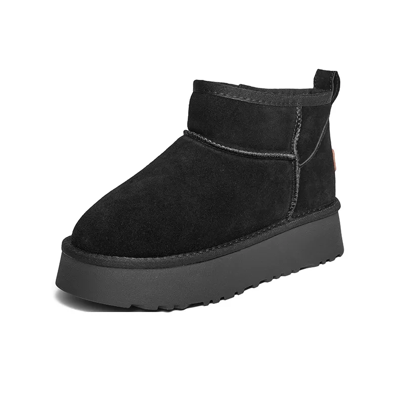 JOSINY Warm And Wear-Resistant 8.5cm Snow Boots Women's-1